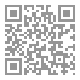 Qr Code امرأة من رماد