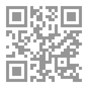 Qr Code The World English Bible (WEB): Daniel