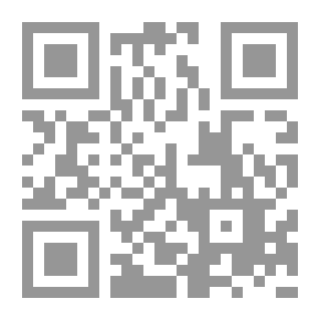 Qr Code الحفز غير المتجانس مبادئ وتطبيقات
