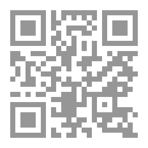 Qr Code معارج الآمال على مدارج الكمال بنظم مختصر الخصال ج1