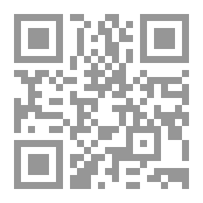 Qr Code لأجلها سأصمد