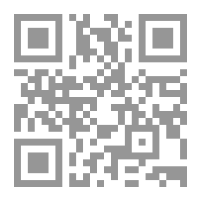 Qr Code الصرف والإملاء بأسلوب مدرسي جديد