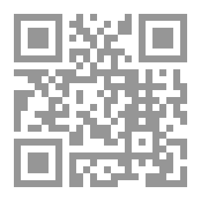 Qr Code أية سياسة صناعية للبنان ؟ مقاربة مختلفة لدور الدولة في الإقتصاد