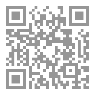 Qr Code مقالة في فكر طه حسين