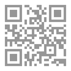 Qr Code محافظة الغربية