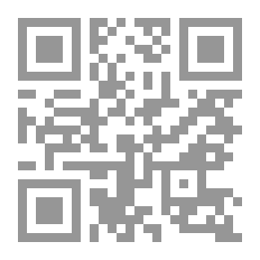 Qr Code مجلة الجمعية الفلسفية المصرية ع 26