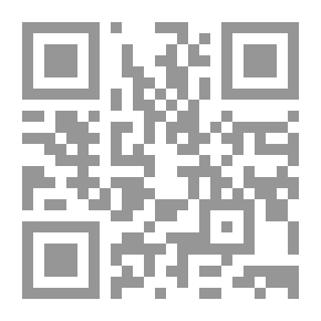Qr Code علم زاده الخيال - السينما والخيال العلمي2 ( كراسات الثقافة العلمية )