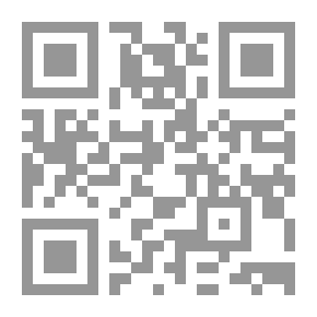 Qr Code Entry Prayers