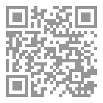 Qr Code قواعد  الجنايات