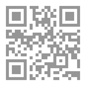 Qr Code وسائل الإعلام من المنادي إلى الإنترنت