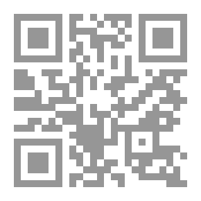 Qr Code وصف الأرض