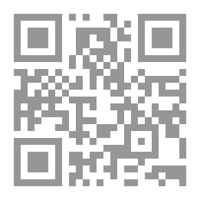 Qr Code يوميات Dork: إحساس التزلج