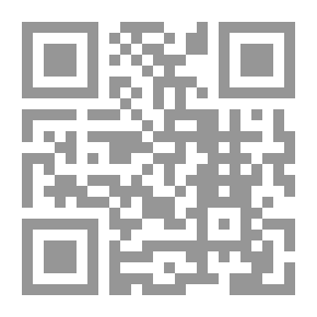 Qr Code المصطلح النقدي والعروضى والبلاغي في معجم تاج العروس للزبيدى