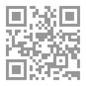 Qr Code أجمل ما قرأت من الآيات والحكم والأقوال الخالدة
