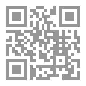 Qr Code الرحلة العجيبة لعروس النيل (المكتبة الخضراء للاطفال؛ 39)