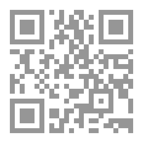 Qr Code فتق البطن: تشخيصه وعلاجه