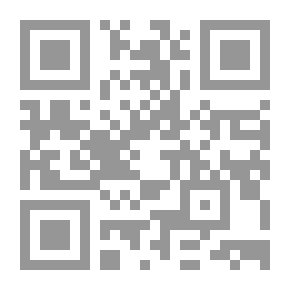 Qr Code J. Ar. Ar. Tolkien