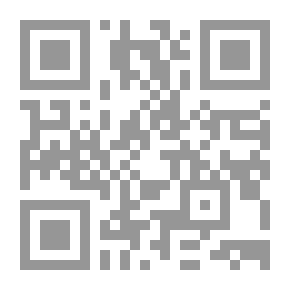 Qr Code Once Upon A Time