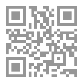 Qr Code The Rachel Papers