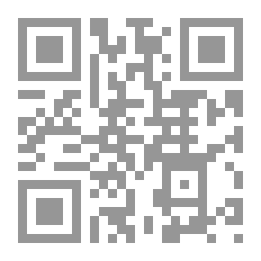Qr Code سديم