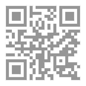 Qr Code الفكر الحديث في مجال الاستثمار
