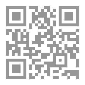 Qr Code The Provisions Of The Family In Surat Al-Baqarah Through The Interpretation Of Imam Al-Razi - The Keys To The Unseen - A Comparative Jurisprudence Study (part 1)