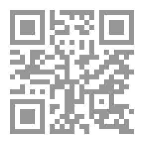 Qr Code المصريون والتشيع الممنوع