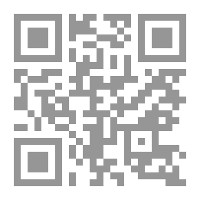 Qr Code بقايا القهوة