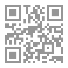 Qr Code أطلق بصراً في الحماقة