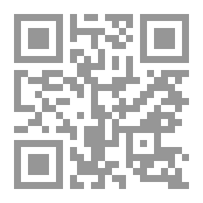 Qr Code جيل اليسار