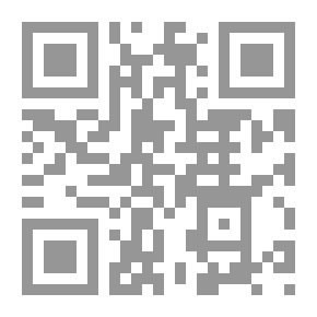 Qr Code التنمية العصية من التبعية إلى الاعتماد على النفس في الوطن العربي