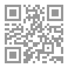 Qr Code كاليكس