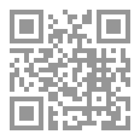Qr Code الاجماع والإرادة في بعدهما الواحد