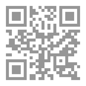Qr Code الإنتزاع