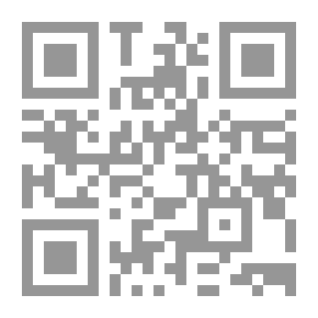 Qr Code في إطار اليونسكو