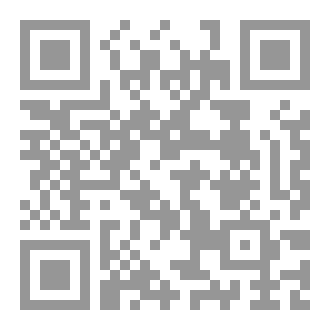 Qr Code غابة مليئة بالمشاعر