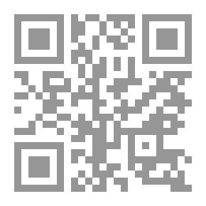 Qr Code المزيفون