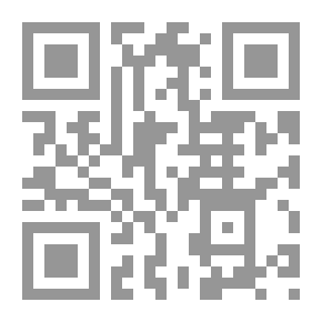Qr Code كنز العمال - الجزء الأول
