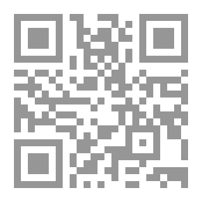Qr Code اتحاد جامعة الدول الأمريكية (1933 - 1943)