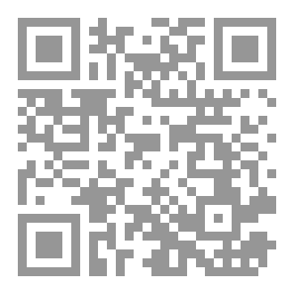 Qr Code الاستشفاء بالتربة الحسينية