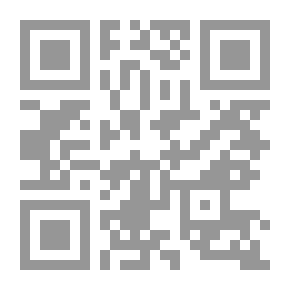 Qr Code Evangélicas [por] Almafuerte