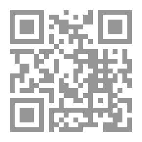 Qr Code عليكم بالشفاءين.. العسل والقرآن
