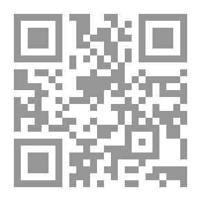 Qr Code كشف المراد في شرح تجريد الاعتقاد
