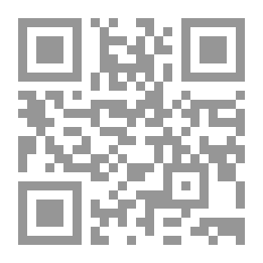 Qr Code I Loved My Upper