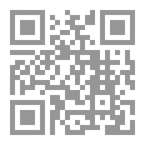 Qr Code أصول الشاشي