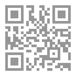 Qr Code في منفى الغابون (1937- 1946)