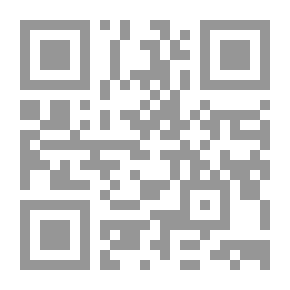 Qr Code Solace