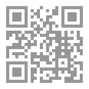 Qr Code القرآن الكريم التحليل الروائي ( سورة الأنعام - سورة الأعراف )