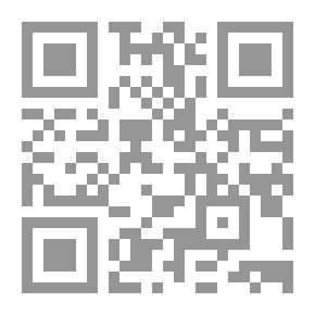 Qr Code موجز تاريخي ومقدمة أثرية لتريبوليتانيا القديمة