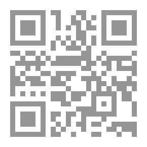 Qr Code مصر: دليل للمسافرين